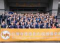 影音/台灣脊椎微創內視鏡技術 邁向國際化新里程碑
