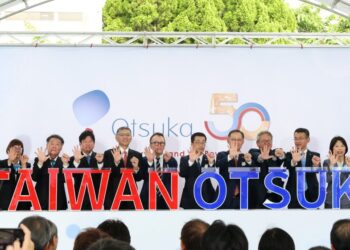 台灣大塚製藥歡慶50周年 展望全齡化健康未來