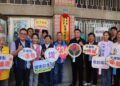 打造在地老化幸福環境!頭份建國關懷據點啟用 推動「受照顧者也能照顧人」