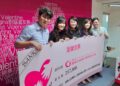 預防性別暴力 白袍人生學院、好晴天身心診所與GCM預防醫學協會 響應勵馨公益參訪