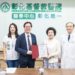 影音/搶救護理荒,彰基攜手亮宇油封獎助原民、弱勢護理學生