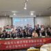 高醫校友會北區大團圓 擘劃AI醫療與永續發展藍圖