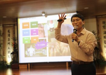 新北社會局舉辦「晚美人生」講座 專家親授失智與憂鬱雙病效應應對策略