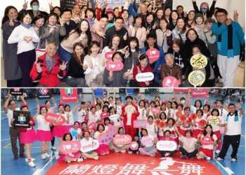 鼓勵樂齡世代動起來！ 林孝信基金會力推樂活文化系列活動