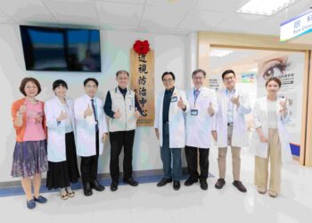 陽明交大成立近視防治中心 為蘭陽地區孩童打造視力防護網