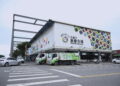 花蓮市清潔隊市場清消 打造安心整潔採買環境