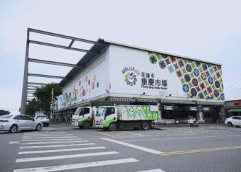 花蓮市清潔隊市場清消 打造安心整潔採買環境