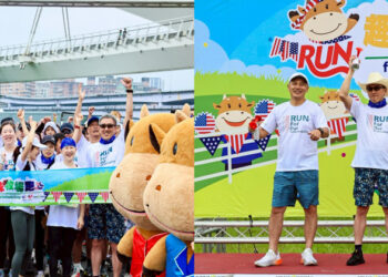 4月26日登場！「美國牛肉 趣味牧場跑」一場結合路跑、美食與市集的健康派對