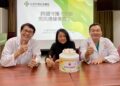 跨國守護不間斷!彰濱秀傳成功切除8.6公斤巨瘤 見證醫療與親情的力量