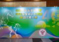 2026台灣家庭醫學醫學會年會 醫師分享黑巧克力飲食新觀念