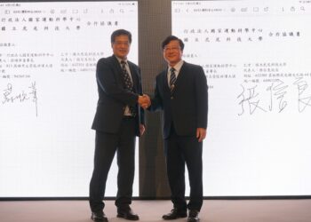 虎科大與運科中心強強聯手　整合跨域技術加速落實研究成果